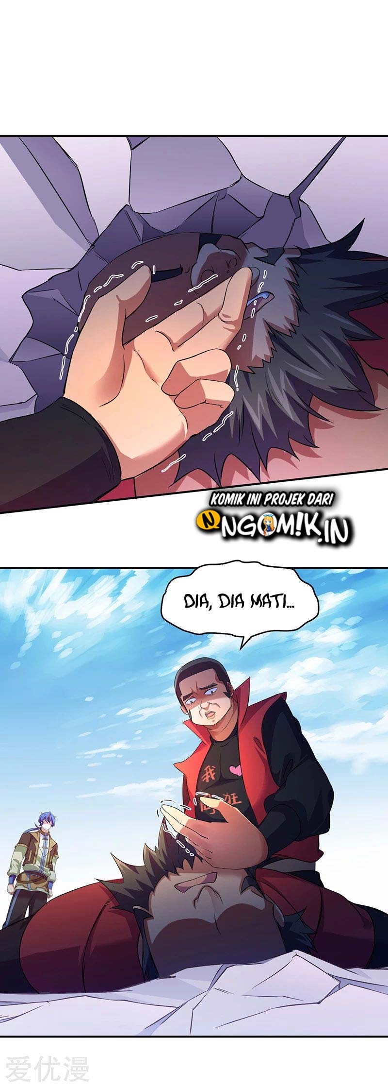 Martial Arts Reigns Chapter 58 Gambar 6